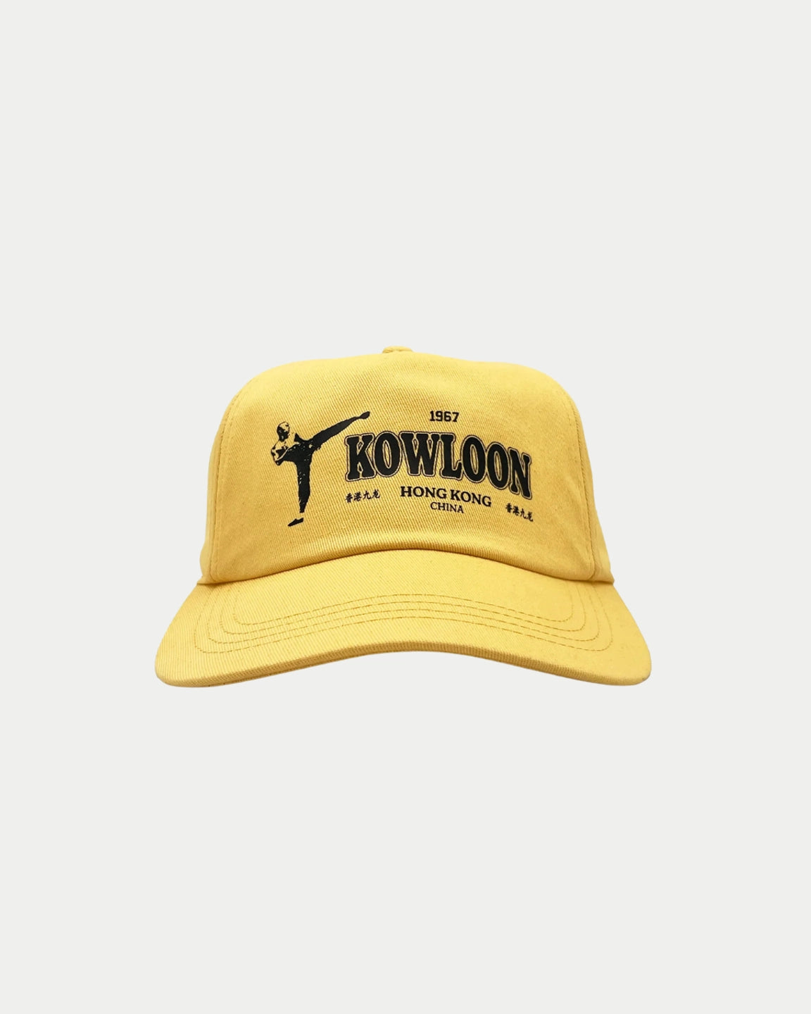 Visit Kowloon Hong Kong - Stuen Store Tilburg | De beste herenkleding en -accessoires in Tilburg
