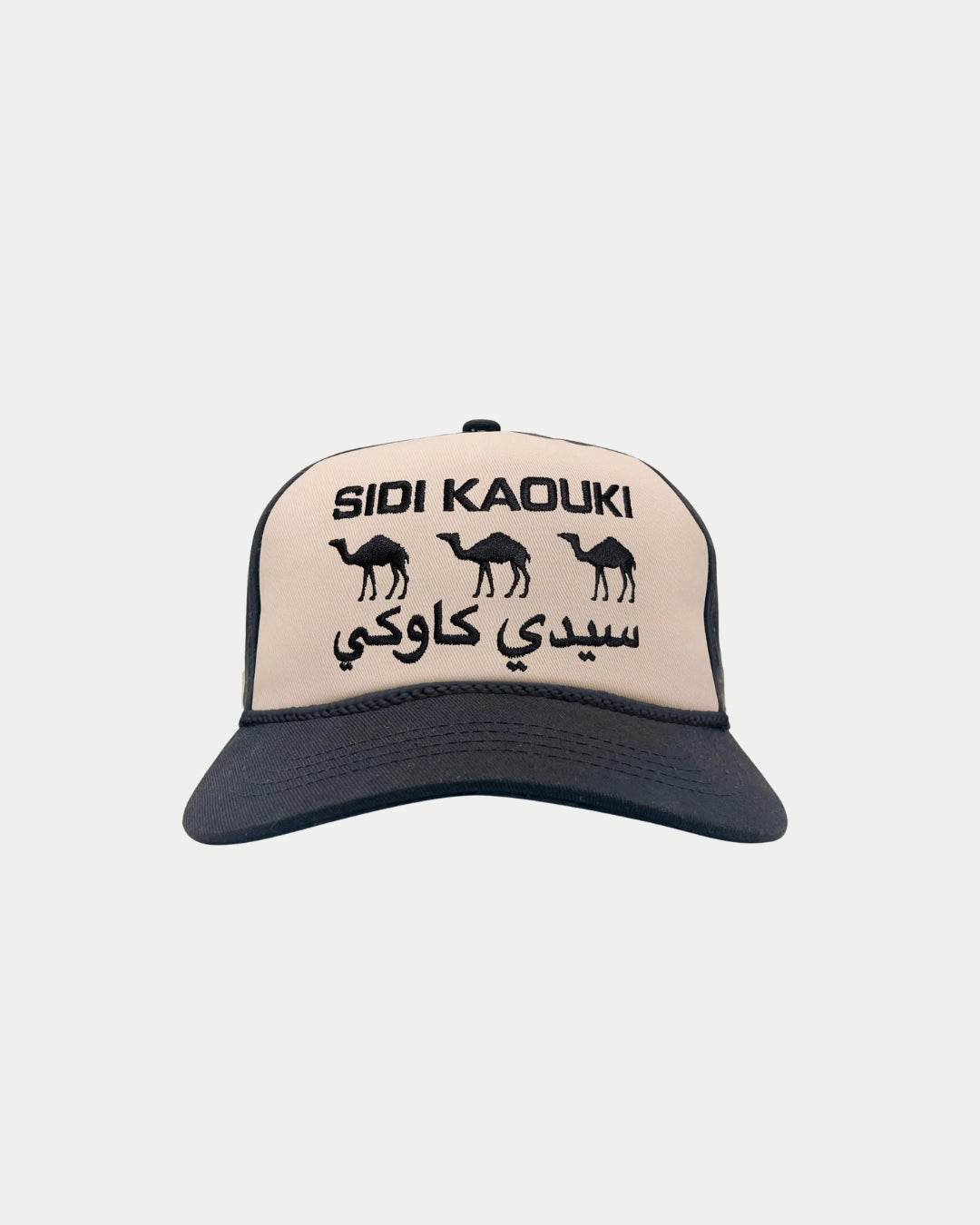 Visit Sidi Kaouki Cap - Stuen Store Tilburg | De beste herenkleding en -accessoires in Tilburg